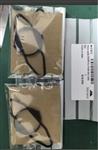 马尔文粒度仪样品托盘MAZ2060库号：D27069   