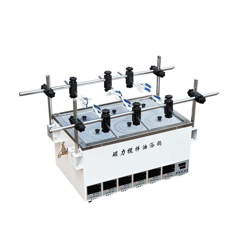 HJ-6DSY-DZ磁力搅拌油浴锅（带支架）
