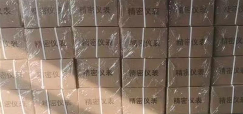 前置器CWY-DO-810500-50-01-01-02
