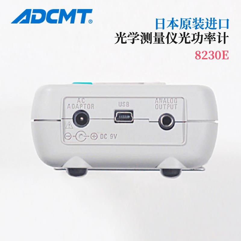 ADCMT爱德万 光功率计8230E