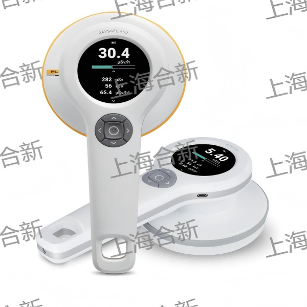 福禄克辐射巡检仪452 Ambient