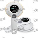 福禄克辐射巡检仪452 Ambient