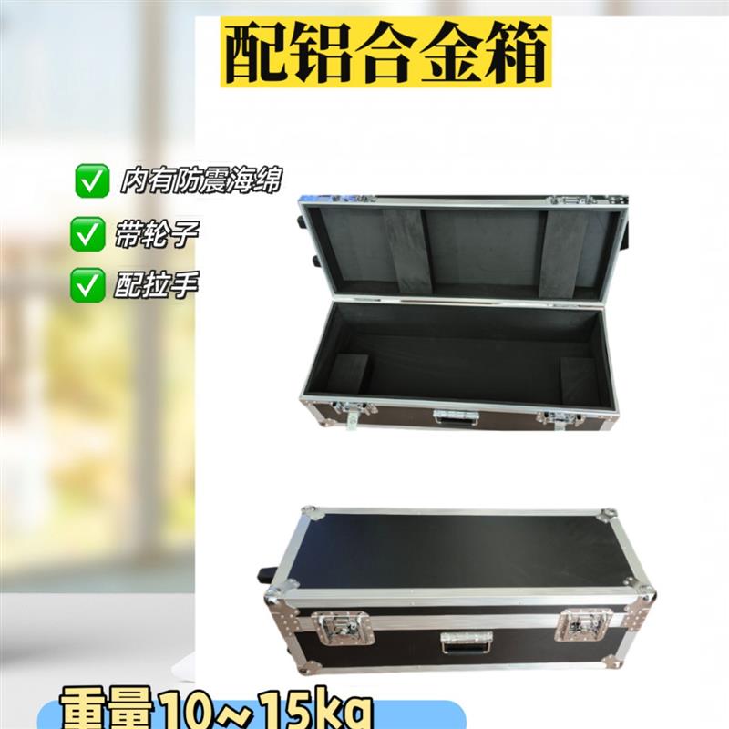 三脚架光学测量仪器架