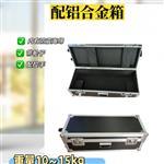 XF型重型仪器三脚架设备支架