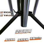 厂家供应精一牌XF-66型关节臂三脚架便携式
