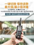 德图testo温湿度计625【无线连接APP】