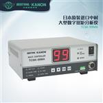 日本 KANON中村数字扭矩分析仪TCSK-99MA 
