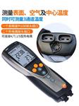 德图testo多通道温度测量仪735-2