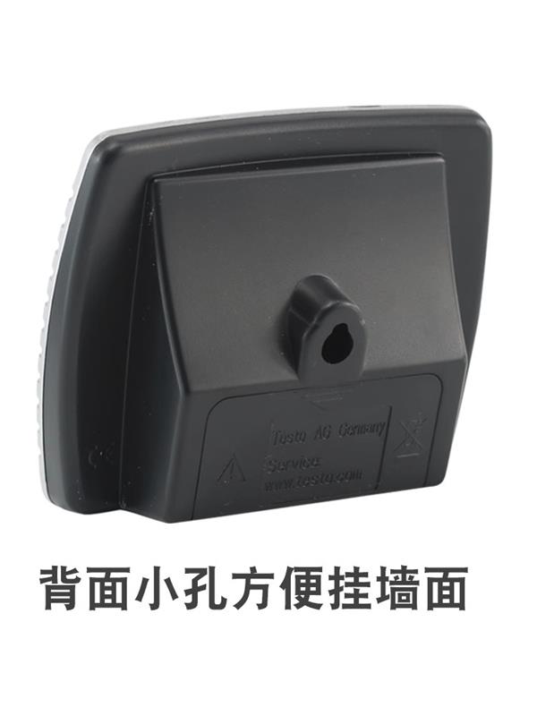 德图testo 温湿度仪 608-H1