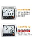 德图testo 温湿度计608-H2