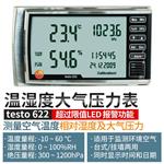 德图testo 温湿度大气压力表622
