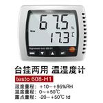 德图testo 温湿度计 623