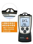 德图testo 温湿度仪 625