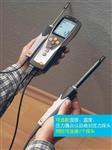 德图testo 温湿度测量仪 635-2主机