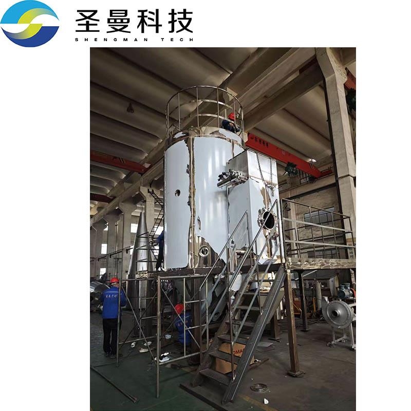 桑枝提取浓缩液喷雾干燥设备50kg