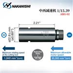 日本 NAKANISHI NSK中西减速机ARG-02