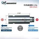 日本 NAKANISHI NSK中西减速机ARG-2516N
