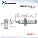 NAKANISHI NSK中西无传感器电机主轴BMF-319