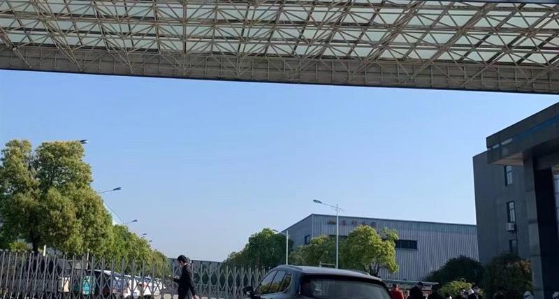 振动测量仪表CZ861-A050-B01