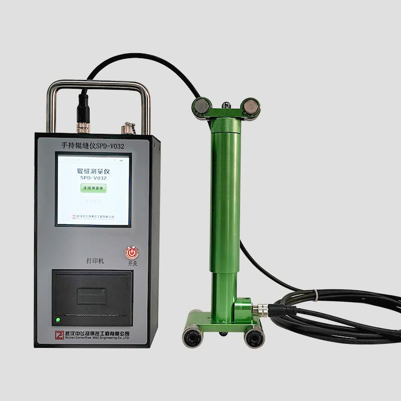 SPD-V032型连铸手持式辊缝仪带在线打印功能