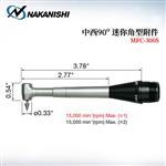 NAKANISHI NSK中西手柄打磨头MFC-300S