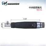 日本 NAKANISHI NSK中西抛光机SLS-16