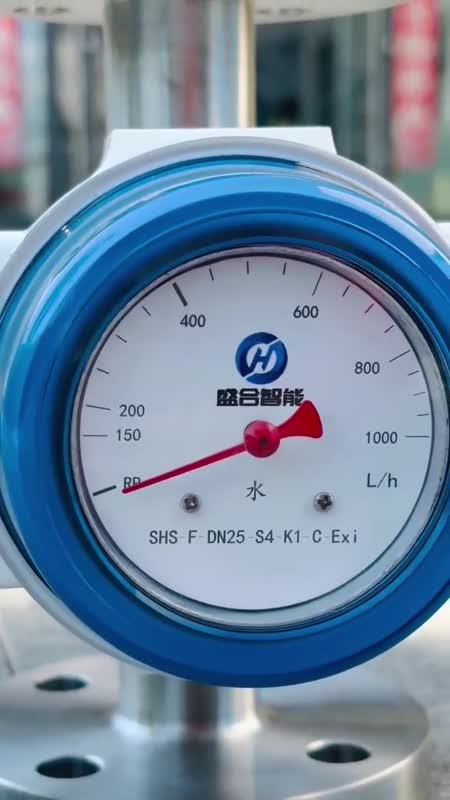 流量开关 限位报警  经久耐用 厂家直发