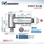 日本 NSK中西90°角马达主轴RAX-271E
