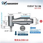 日本 NSK中西90°角马达主轴RA-151E