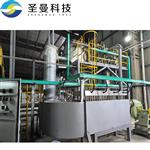 药用喷雾干燥系统100kg/h