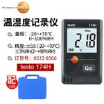 德图testo温湿度记录仪610