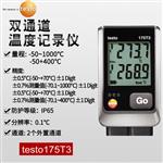 德图TESTO温湿度记录仪  175T3