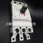 代理销售三菱断路器NF630-SW，NF630-CW