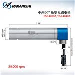 日本 NSK中西角型无刷电机EM-4020A/4040A