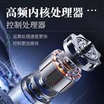差示扫描量热仪 ST-L2