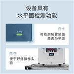 TDBX-2.5便携式离心机 水质总磷现场监测