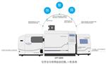 XRF光谱ROHS2.0检测仪器