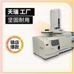 rohs1.0和rohs2.0检测仪器