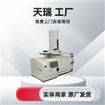 rohs1.0和rohs2.0检测仪器