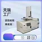 rohs1.0和rohs2.0检测仪器