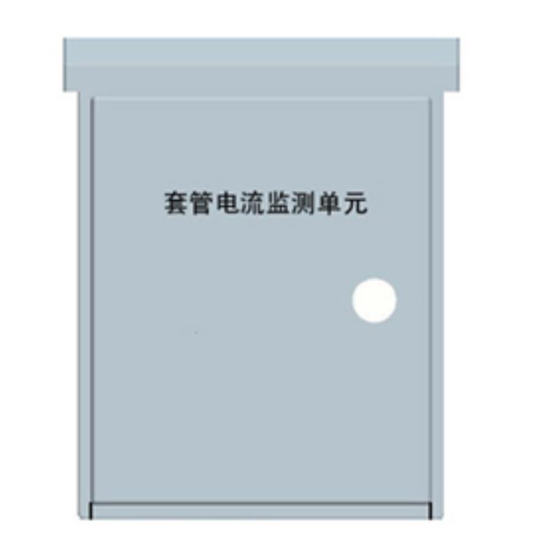 套管在线监测