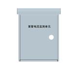 套管在线监测系统