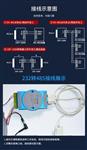 有源隔离 232 转 485 模块CBT-1000