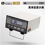 日本 TOHNICHI东日紧凑型显示器CD5