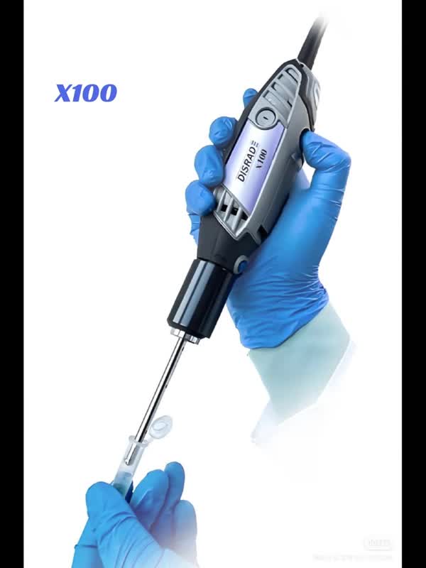 迪德X100 手持式分散机