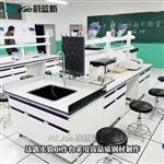 北京钢木实验桌实验台边台边柜家具