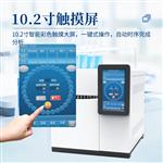 全自动二次热解析仪	ST-RJX36