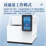 全自动二次热解析仪	ST-RJX36