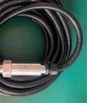 LH-6K-M10*1.00-20mm/s振动传感器