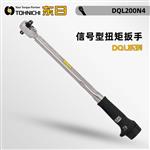 日本 TOHNICHI东日信号型扭矩扳手DQL200N4 